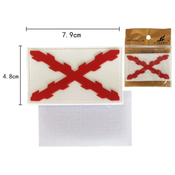 Parche PVC con Velcro Bandera Borgoña 8x5cm