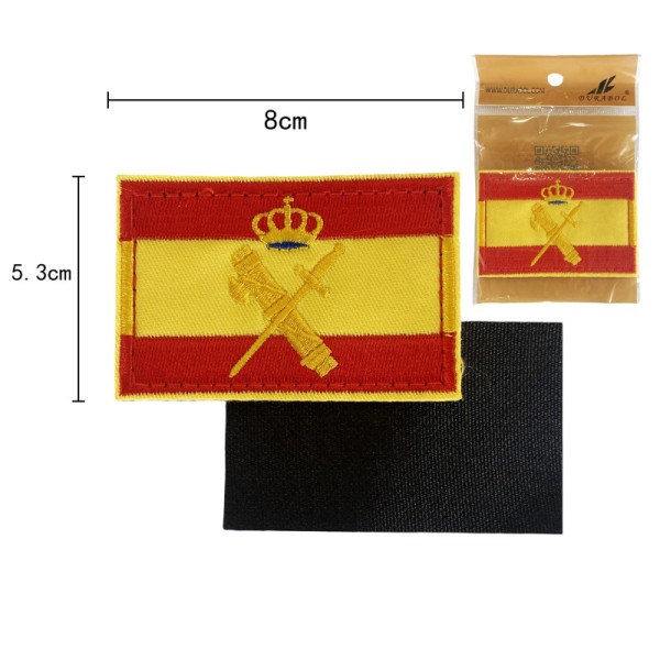 Parche con Velcro Guardia Civil España 8x5.4cm