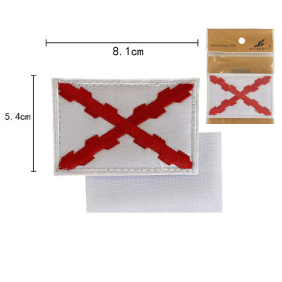 Parche con Velcro Borgoña 8x5.4cm