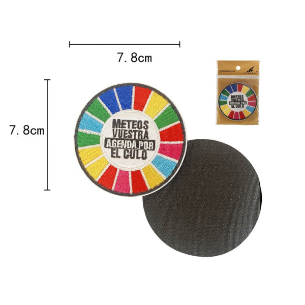 Parche con Velcro Agenda 2030 8x8cm