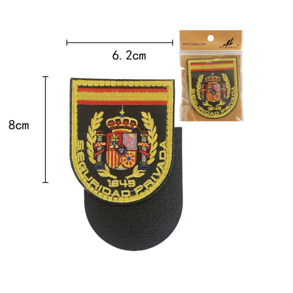 Parche con Velcro España escudo 8x6.5cm