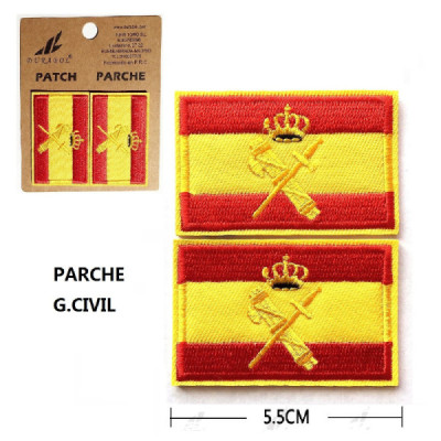 Parche Guardia Civil 5.5CM