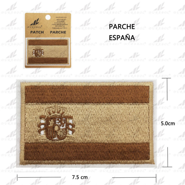 Parche España Marron 7.5cm
