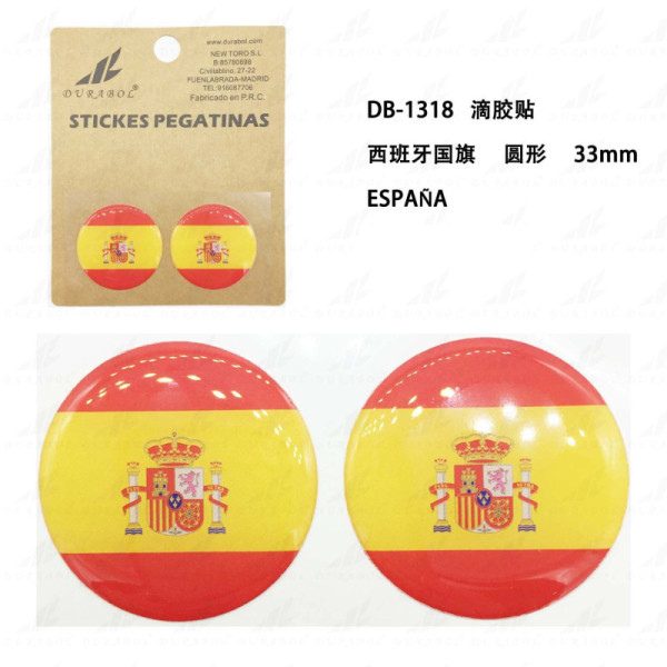 Pegatina de Resina Bandera España 33mm