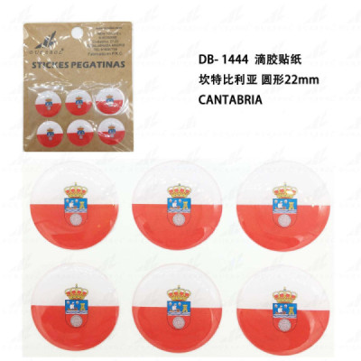 Pegatina de Resina Bandera Cantabria 22mm