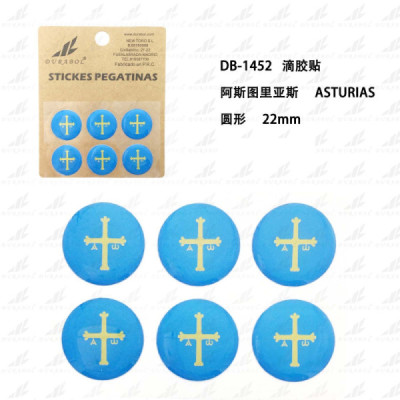 Pegatina de Resina Bandera Asturias 22mm