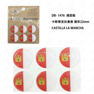 Pegatina de Resina Castilla-La Mancha 22mm