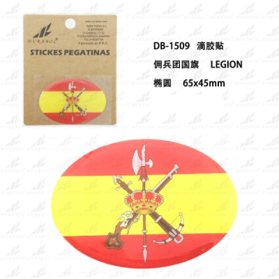 Pegatina de Resina Bandera España Legion 65x45mm