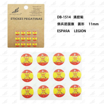 Pegatina de Resina Bandera España Legion 11mm