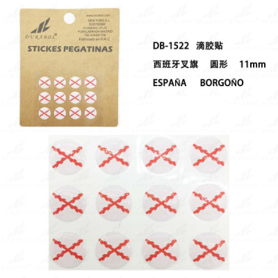 Pegatina de Resina Bandera Cruz de Borgoña 11mm