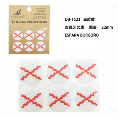 Pegatina de Resina Bandera Cruz de Borgoña 22mm