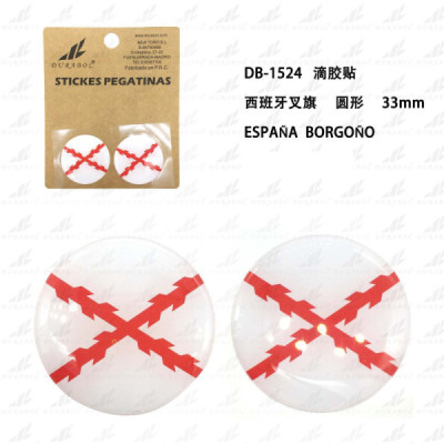 Pegatina de Resina Bandera Cruz de Borgoña 33mm