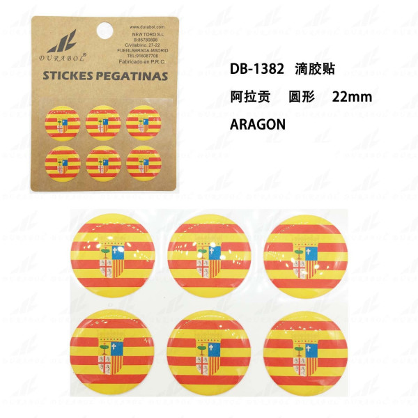Pegatina de Resina Bandera Aragón 22mm