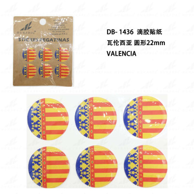 Pegatina de Resina Bandera Valencia 22mm