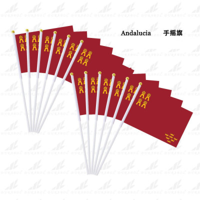 Bandera de mano Murcia 20X30CM