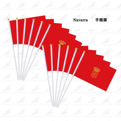 Bandera de mano Navarra 20X30CM