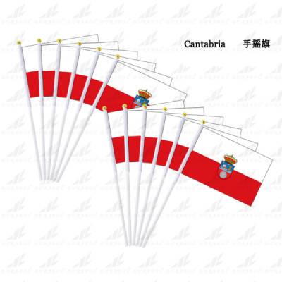 Bandera de mano Cantabria 20X30CM