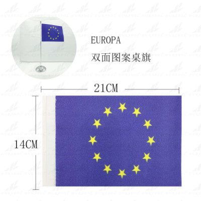 Banderín mesa (Sin Asta) Unión Europea 14x21cm