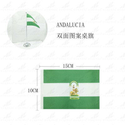 Banderín mesa (Sin Asta) Andalucía 10x15cm