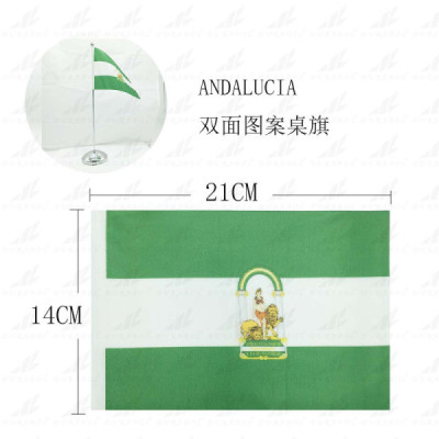 Banderín mesa (Sin Asta) Andalucía 14x21cm