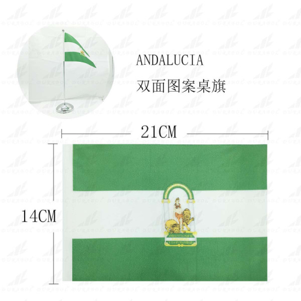 Banderín mesa (Sin Asta) Andalucía 14x21cm