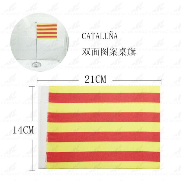 Banderín mesa (Sin Asta) Cataluña 14x21cm