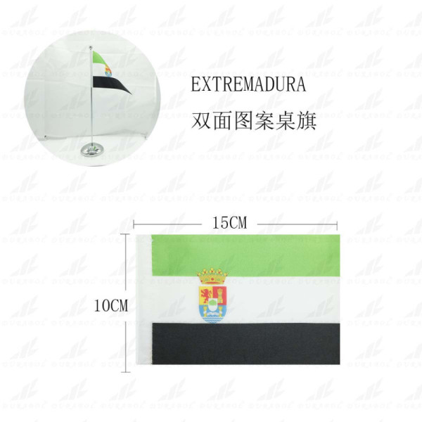 Banderín mesa (Sin Asta) Extremadura 10x15cm
