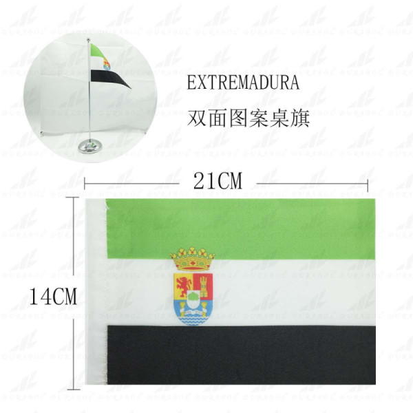 Banderín mesa (Sin Asta) Extremadura 14x21cm