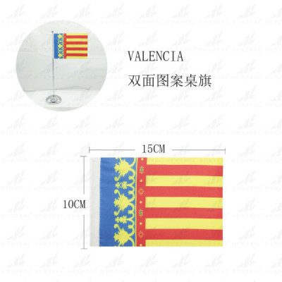 Banderín mesa (Sin Asta) Comunidad Valenciana 10x15cm