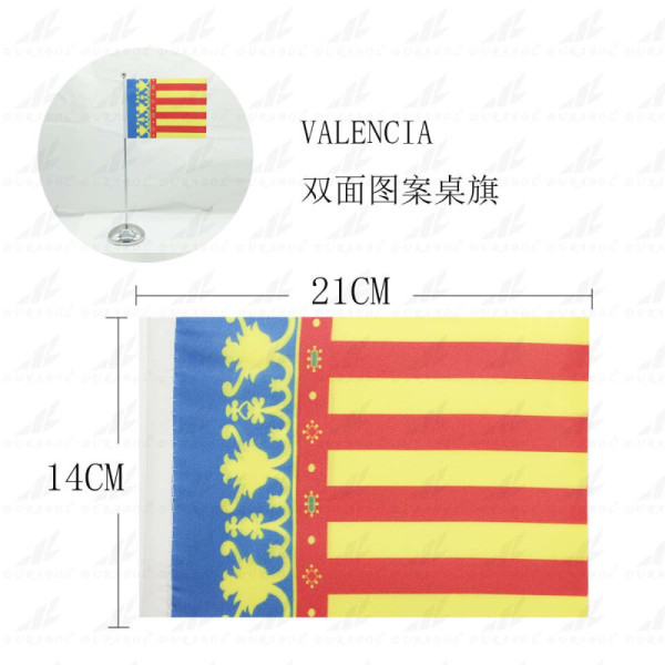 Banderín mesa (Sin Asta) Comunidad Valenciana 14x21cm