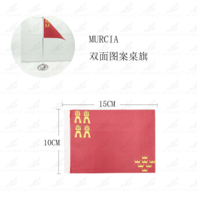 Banderín mesa (Sin Asta) Región de Murcia 10x15cm