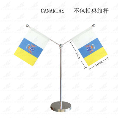 Banderín mesa (Sin Asta) Canarias 10x15cm