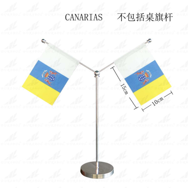 Banderín mesa (Sin Asta) Canarias 10x15cm