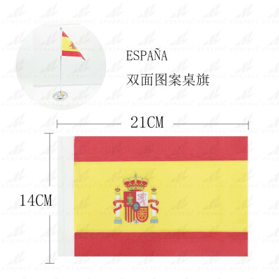 Banderín mesa (Sin Asta) España 14x21cm