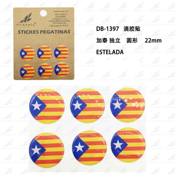 Pegatina de Resina Bandera Estelada 22mm