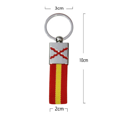 Llavero Cinta Grabado Borgoña 2cm