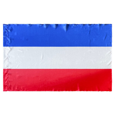 Comprar Bandera de Yugoslavia 150x90 cm de Satén | Alta Calidad