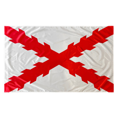 Comprar Bandera del Imperio Español 150x90 cm de Satén | Alta Calidad