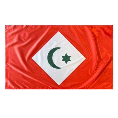 Comprar Bandera de República del Rif 150x90 cm de Satén | Alta Calidad