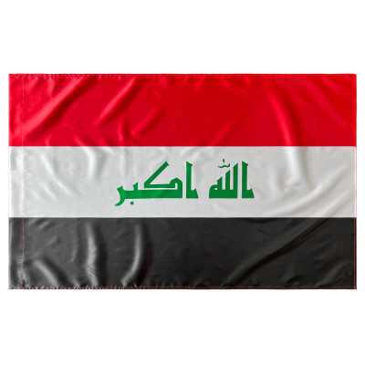 Comprar Bandera de Irak 150x90 cm de Satén | Alta Calidad