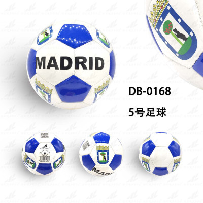 Balón Ciudad de Madrid (2 Capas)