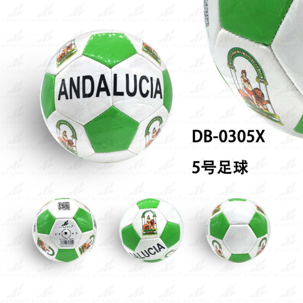 Balón Andalucía (2 Capas)