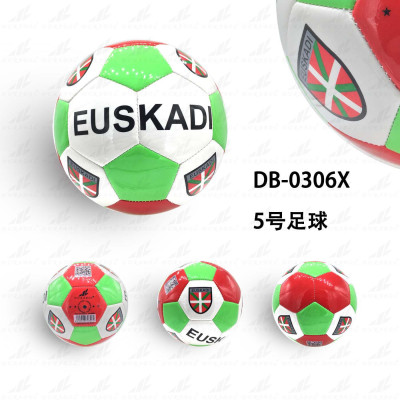 Balón Euskadi (2 Capas)