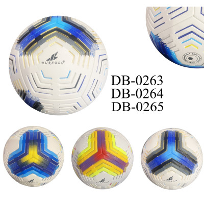 Balón de Futbol Entrenamiento Capa Termopegado sin Costuras