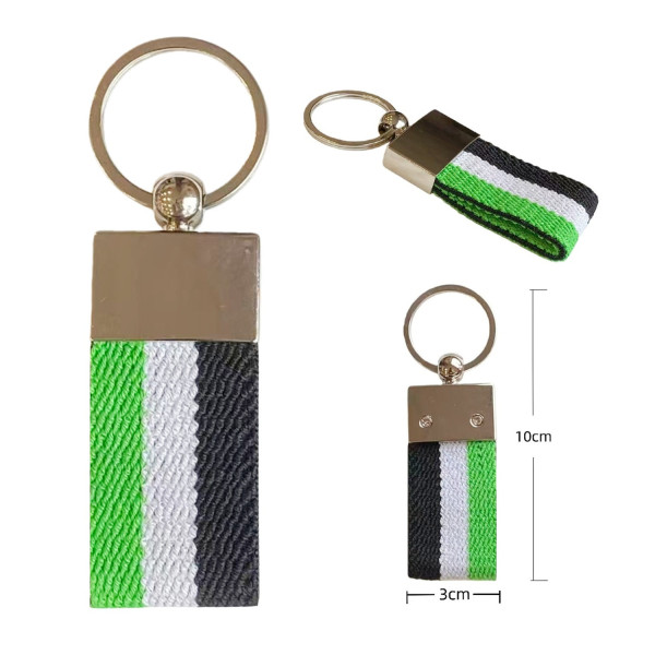 Llavero Cinta Elastica Liso Extremadura