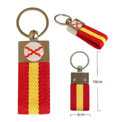 Llavero Cinta Elastica Borgoña