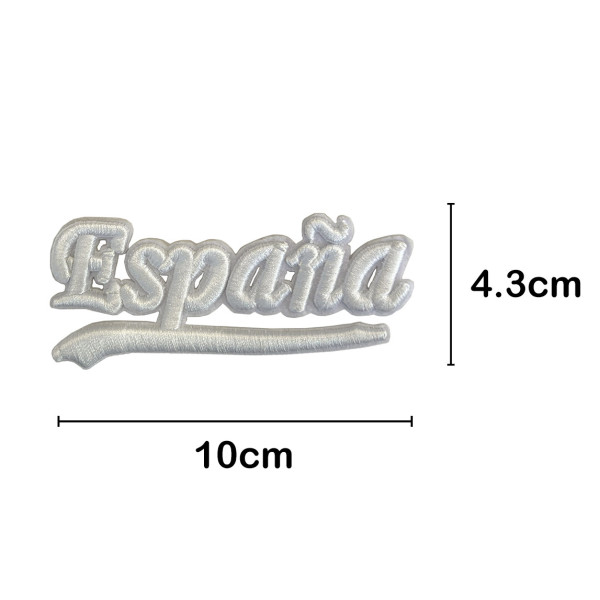 Parche Letra España Blanca 4.3x10 cm
