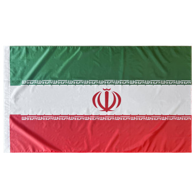 Comprar Bandera de Irán 150x90 cm de Poliéster | Alta Calidad