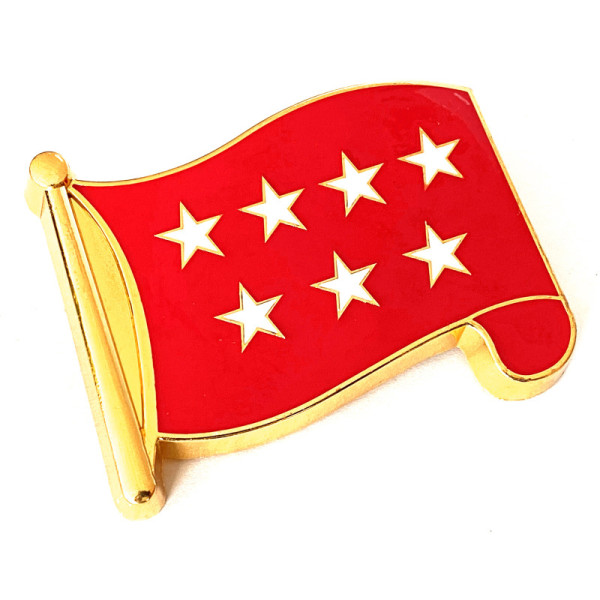 Iman Nevera Comunidad Madrid 6x8 cm Metal
