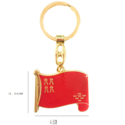 Llavero Metal Murcia